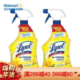 Lysol 多功能除菌清洁剂 柠檬香型 946ml*2