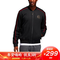 阿迪达斯 ADIDAS 男子 篮球系列 CNY HARDEN JKT 运动 夹克 FH7696 L码