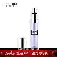 奥伦纳素（ERNO LASZLO）水漾蓝藻紧致精华素 30ml