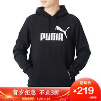 彪马 PUMA 男子 基础系列 ESS Hoody FL Big Logo 运动 针织卫衣 586917 01黑色 XL码(亚洲码)