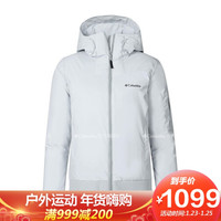Columbia 哥伦比亚 PL5082031 女款户外羽绒服