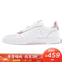 阿迪达斯 ADIDAS NEO 女子 运动休闲系列 COURTMASTER 运动 休闲鞋 FY8661 38码 UK5码