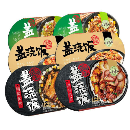 五谷道场 自热米饭 黄焖鸡口味 290g