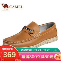 骆驼（CAMEL） 休闲鞋软底男皮鞋懒人平底乐福鞋 A112136490 黄棕 39