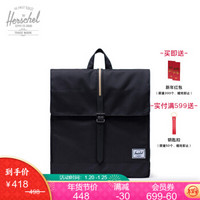 HERSCHEL SUPPLY 潮牌线上专享City校园 中号时尚男女包双肩包10486 黑色暗金