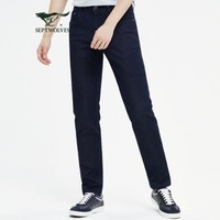 七匹狼牛仔裤2021年春季男士休闲舒适修身弹力有型薄款透气裤子1D1B30403560 101(藏青) 38A