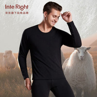 男士保暖内衣加绒加厚男士秋冬圆领秋衣秋裤打底内衣套装男 黑色 XXL