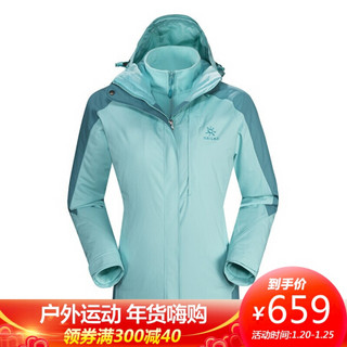 凯乐石户外防寒登山服防水防风衣女保暖抓绒三合一冲锋衣KG2031606 浅冰蓝/云淡蓝 M