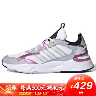 阿迪达斯 ADIDAS NEO 女子 运动休闲系列 FUTUREFLOW 运动 休闲鞋 FX9149 38.5码 UK5.5码