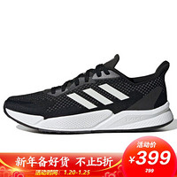 ADIDAS 阿迪达斯 男子 跑步系列 x9000L2 M 运动 跑步鞋 FW8070 44.5码 UK10码