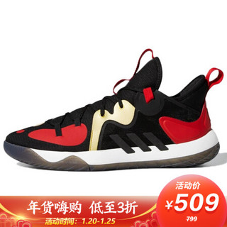 阿迪达斯 ADIDAS 男子 篮球系列 Harden Stepback 2 运动 篮球鞋 FZ1386 42.5码 UK8.5码