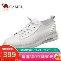骆驼（CAMEL） 休闲鞋简约系带街头风板鞋男潮鞋 A112088380 白色 42