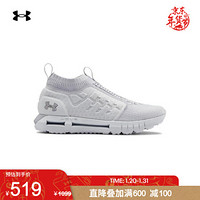 安德玛官方UA HOVR Phantom男女运动休闲鞋Under Armour3022476 灰色101 43