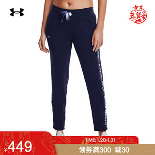 安德玛官方UA Rival 女子运动训练抓绒长裤Under Armour1361093 深蓝色410 L