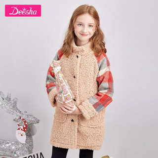 笛莎（DEESHA）童装女童外套2020冬季中大童儿童时尚格纹撞色拼接呢大衣米咖色 160