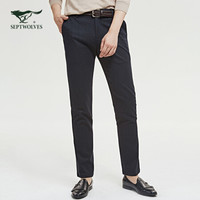 七匹狼休闲裤 男士春秋季合体裤子直筒商务休闲长裤舒适男裤 101(藏青) 30A