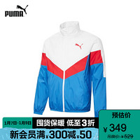 PUMA彪马官方 新款男子休闲拼色拉链外套 WINDBREAKER 855930 蓝色-41 S