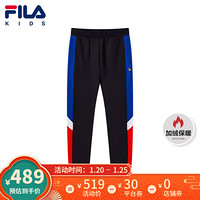 FILA KIDS 斐乐儿童中大童男童针织长裤2021春季新款加绒裤运动裤 传奇蓝-NV 165