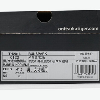 Onitsuka Tiger鬼塚虎舒适复古慢跑鞋男女款休闲鞋RUNSPARK TH201L-9950 米白色/红色 42.5