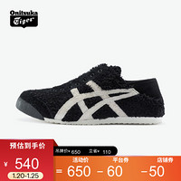 Onitsuka Tiger 鬼塚虎20秋冬时尚懒人鞋 MEXICO66 PARATY183A761 黑色 44