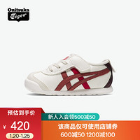 Onitsuka Tiger鬼塚虎小童鞋 MEXICO 66 TS 1184A074-106 乳白色 25