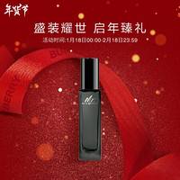 博柏利(BURBERRY)新年礼物情人节礼物香水男 先生男士香水 30ml(男士浓香水)