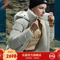TheNorthFace北面羽绒服女户外保暖防泼水上新|4U7V 11P/米色 XXL