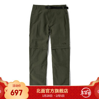 TheNorthFace北面休闲裤男户外舒适防泼水上新|4UAO 21L/绿色 34