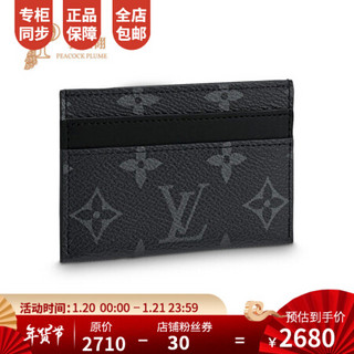 孔雀翎LV/路易威登2020新款男士小巧PORTE CARTES DOUBLE卡片夹M62170 黑灰色