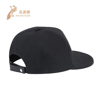 Dior/迪奥2021新款男士时尚经典弧形帽檐刺绣棉质棒球帽 黑色 可调节