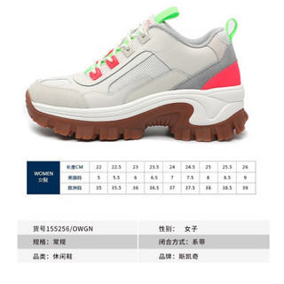 斯凯奇 SKECHERS 经典休闲鞋 女子运动鞋 时尚老爹鞋 155256/OWGN白色 39码 US9码