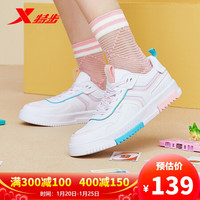 XTEP特步板鞋休闲鞋女春夏季白色女鞋子百搭轻便时尚运动鞋女鞋 880218315052 白粉 35码
