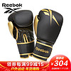 锐步（Reebok）拳击手套 成人男女散打搏击UFC比赛训练专业拳套打靶手套14oz盎司 金色/黑色RSCB-11117GB-14