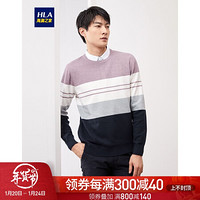 HLA海澜之家双领针织衫男2019秋季新品时尚撞色清新条纹假两件HNTJD3R056A粉红条纹(56)180/96A(52) cz