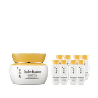 雪花秀（SULWHASOO）滋盈肌本紧致乳霜 75ml 惠选套组