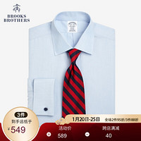 Brooks Brothers/布克兄弟男士免烫府绸棉法式袖扣长袖衬衫 4000-浅蓝色 16/H/2