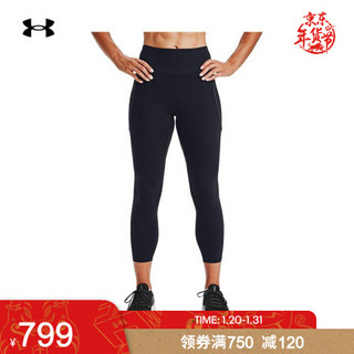 安德玛官方UA Meridian女子运动训练紧身裤Under Armour1359547 黑色001 S