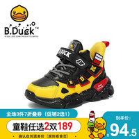 B.Duck 小黄鸭童鞋男童棉鞋冬季加绒保暖跑步鞋防滑减震二棉运动鞋 黑色 28码内长约176mm