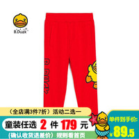 B.duck小黄鸭童装男童裤子冬季新款儿童运动裤洋气中小童长裤BF5157942 经典红 130cm