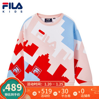 FILA KIDS 斐乐童装套头卫衣中大童2021春季新款休闲套头衫宽松 火红-RD 165