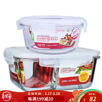 乐扣乐扣(LOCK&LOCK) 耐热玻璃保鲜盒 微波炉饭盒带分隔便当盒餐盒 收纳密封盒两件套含便当包 长630ml(分隔)+圆380ml
