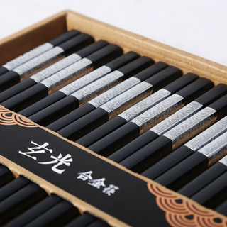 张小泉 十双装玄光合金筷子 筷子十双套装W70006000 银色
