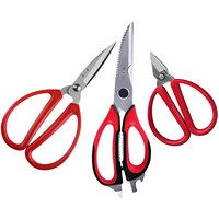 张小泉 锐享系列剪刀三件组合套装 厨房剪 家用剪 指甲剪W70077000 红色
