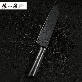 張小泉 张小泉墨系列不锈钢家用小厨刀多功能刀175黑刀D12393300