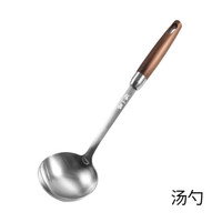 張小泉 张小泉鬼冢系列304不锈钢铲子炒铲炒菜铲子锅铲套装 防烫隔热手柄铲勺汤勺漏勺 汤勺 C51800200
