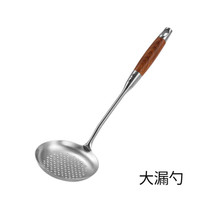 张小泉 丽厨雅系列304不锈钢铲子花梨木柄锅铲铸铁锅铲锅专用炒菜铲 大漏勺 C51790400