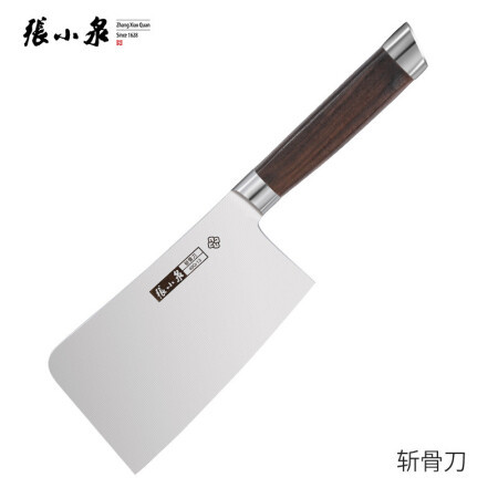 今日必买：張小泉 五折!斩切刀 家用不锈钢 双加固木手柄