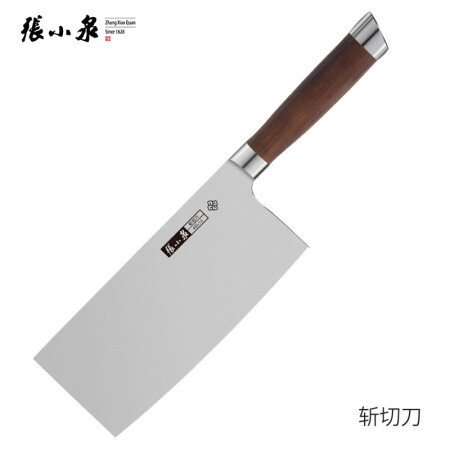 張小泉 张小泉锐利系列家用菜刀不锈钢刀具切片刀切肉刀斩骨刀小厨刀斩切刀 斩切刀 D12710200