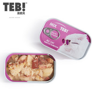 汤恩贝猫罐头125g猫罐头TM系列成猫幼猫湿粮罐头猫咪零食 TM系列 9种肉