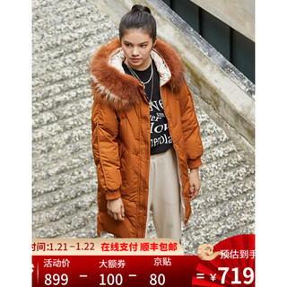 艾莱依羽绒服女2020冬季新款时尚个性加厚羽绒外套双色毛领大衣 曲奇色 160